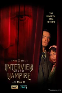IWTV AMC